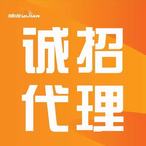 誠招設計精英，三千萬資源共創(chuàng)廣告帝國