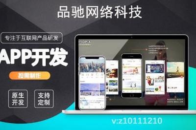 鄭州技術(shù)開發(fā)領(lǐng)域 聚焦計算機(jī)軟硬件與電子產(chǎn)品創(chuàng)新