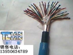礦用通信電纜MHYAV型號(hào)詳解 結(jié)構(gòu)、特點(diǎn)與用途