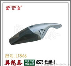 高效便攜 車用吸塵器選購指南與廠家推薦