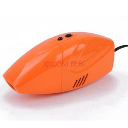 尤利特YD 5007迷你車載吸塵器 干濕兩用，小身材大能量的貼心車護(hù)
